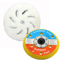 ไมโครไฟเบอร์แผ่นขัด 5 นิ้ว, 6 นิ้ว Microfiber Sponge Polishing Pad ใช้กับเครื่องขัดสีรถ+แป้นจับ 5 นิ้ว, 6 นิ้ว เครื่องลม เกลียว 5/16