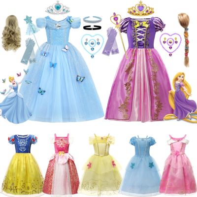Disney Girl Cinderella Rapunzel Cosplay Dress Up Snow White Belle Aurora Clothes For Kids Birthday Party Gown Princess Costume