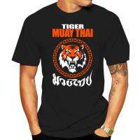 ผ้าฝ้ายแขนสั้น Custom tiger muay thai 3 thailand Martial art เสื้อสกรีนลายทีม XXXL ซื้อได้ที่ไหน