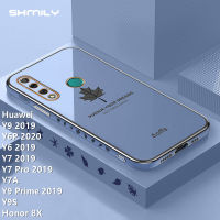 เคสโทรศัพท์ซิลิโคนนิ่มแบบแฟชั่นมีเอกลักษณ์สำหรับ Huawei Y9 2019 Y6P 2019 Y7 Y6 2019 Pro 2019 Y7A Y9เคสโทรศัพท์ป้องกันการตกกระแทกที่ดูหรูหราหรูหราหรูหราทำจากซิลิโคน TPU นิ่มแฟชั่นยอดนิยมเฉพาะบุคคล