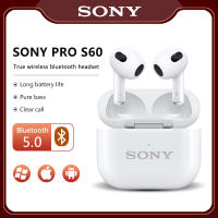 SONY PRO S60จริงไร้สายบลูทูธชุดหูฟังกีฬาชุดหูฟังโทรศัพท์มือถือโทรชุดหูฟังในหูด้วยข้าวสาลีกีฬาชุดหูฟังสำหรับ Apple Android Huawei