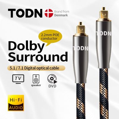 TODN Digital Optical Audio Toslink Cable Hi-end Fiber Optic Audio Cable for HIFI Video DVD TV DTS Dolby 5.1 7.1