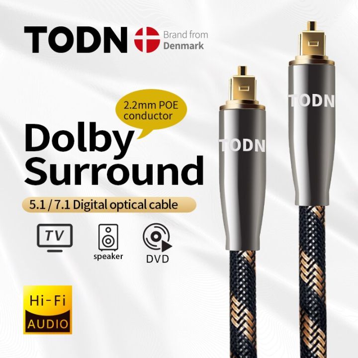 todn-digital-optical-audio-toslink-cable-hi-end-fiber-optic-audio-cable-for-hifi-video-dvd-tv-dts-dolby-5-1-7-1