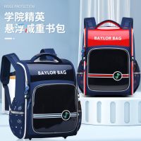 [COD] New weight-loss suspension schoolbag primary school students boys and girls one to six grades reduce the burden 6-9-12 years old backpack