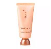 SulWhaSoo หน้ากากฟื้นฟูผิวหน้าสำหรับคนที่ถนัดขวาขนาด35มล.