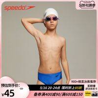 ที่ได้❄หมวกว่ายน้ำกันน้ำซิลิโคนพิมพ์โลโก้ Speedo/speedo สำหรับวัยรุ่นและเด็กใช้ได้กับเด็กผู้ชายและเด็กผู้หญิง