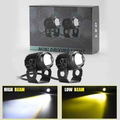 ไฟหน้ารถจักรยานยนต์สปอตไลท์ไฟ Led 60W ไฟตัดหมอกแบบคู่เลนส์ Led ไฮ/ต่ำไฟขับรถแสงพิเศษ9-30V