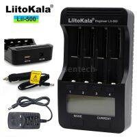 LiitoKala อุปกรณ์ชาร์จแบตเตอรี่ 4 ช่อง สำหรับ 3.7V Li-ion/ 1.2V Ni-MH Cylind