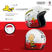 OF HELMET SNOOPY W-R