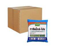 ทาซีแม็กซ์ โปร ยกลัง 900 กรัม*12