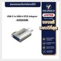 Unitek USB-C to USB-A OTG Adapter A1025GNI