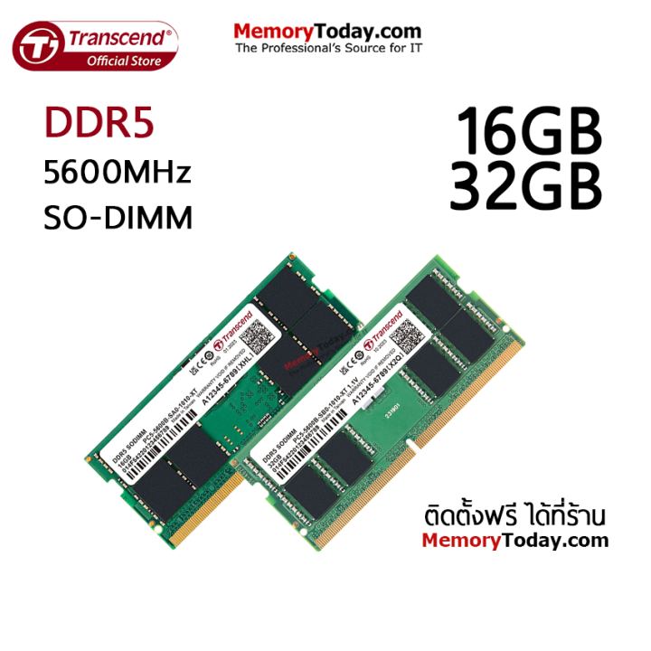 transcend-ddr5-5600-so-dimm-memory-capacity-16gb-32gb-ram-notebook