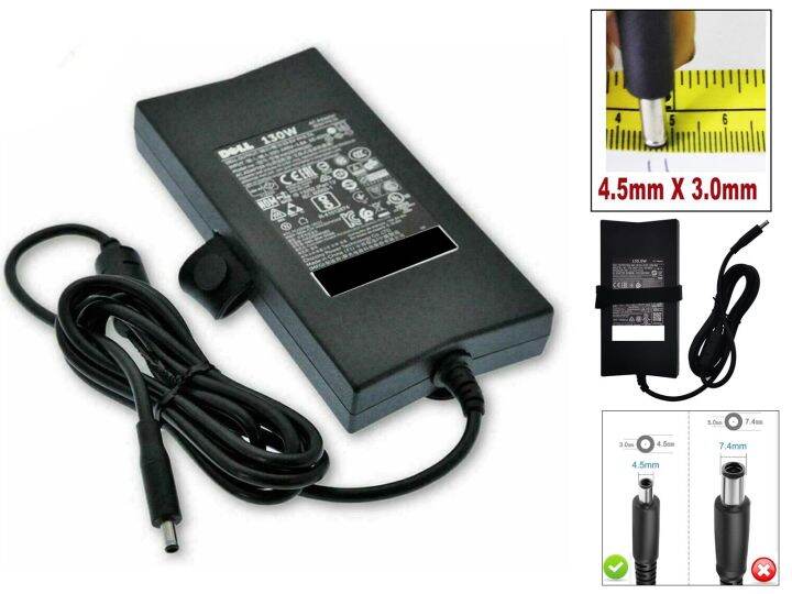 Original Dell 19.5V 6.7A 130W 4.5mm*3.0mm Slim Pin Adapter Power Supply ...