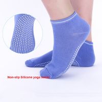 【YD】 Pilates Anti-Slip Breathable Socks Ankle Ladies Ballet Trampolining for Gym