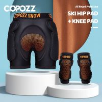 แผ่นรองสะโพก COPOZZ สำหรับถุงมือเล่นสกีแผ่นติดสะโพกสเก็ตที่พยุงป้องกันหัวเข่าสำหรับเล่นกีฬาสำหรับเด็กที่ปลอกปกป้องเข่าเข่า