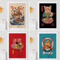 Japanese curtain Door Curtain Japanese Style curtain sliding door long half door curtain Customized Japanese Style Sushi Food Shop Door Curtain Ramen Cloth Kitchen Fume-Proof Partition Perforation-Free