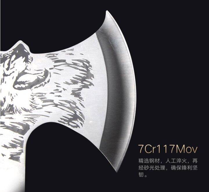 Mountain axe outdoor camping fire axe engineering axe combat axe