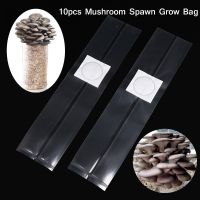 【LZ】 10Pcs Edible Fungus Strain Bag High Temperature Pre-sealed Garden Planting Plants PVC Bag Tool Mushroom Grow Bag Spawn Grow Bag