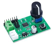 For MG995SG90 Steering Gear Debugging Module Two Way Steering Gear Knob Serial Port Control Board