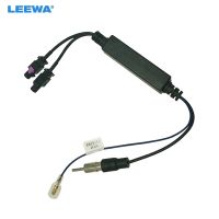 LEEWA Car Vehicle Boat Radio Antenna Adapter Male Dual Fakra Amplifier Booster for Volkswagen Audi Signal Aerial FM Antenna