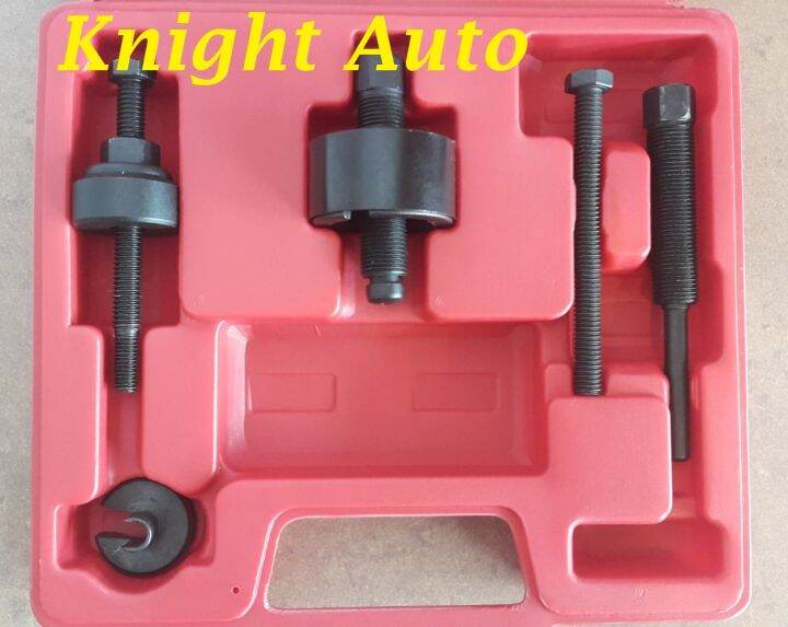 Taiwan Yearsway Power Steering Pump Puller Kit ID884828 Lazada
