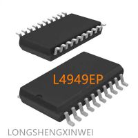 1PCS L4949EP Automotive Vulnerable Computer Board Chip Regulator Chip Patch SOP20 Foot In Stock