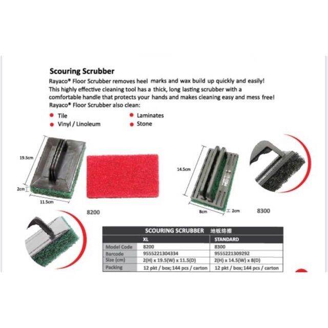 [100 ORIGINAL] RAYACO SCOURING PAD WITH PLASTIC HANDLE Lazada