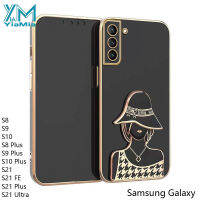 YiaMia เคสโทรศัพท์แฟชั่นสำหรับ Samsung Galaxy,S21 S21 FE บวก S21 S10พิเศษบวก S8บวก S10 S9 S8ใหม่หมวกชุบโลหะด้วยไฟฟ้า S21สุดหรูเคสโทรศัพท์เด็กผู้หญิงเคสมือจับสำหรับโทรศัพท์มือถือซองนุ่มกันกระแทกฝาครอบโทรศัพท์