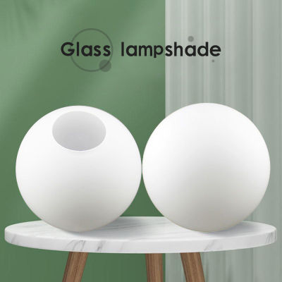White Glass Lamp Shade, Milky Globe Lampshades Fitting Lamp, D10cm D12cm D15cm D20cm D25cm Round Light Cover, Screen Lamp