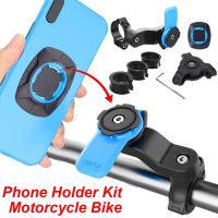 Bicycle Handlebar Phone Holder Stand Motorcycle Bike MTB Phone Holder Security Lock Adjustable Support Bicycle Mount Bracket