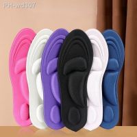 4D Memory Foam Shoes Insole Breathable Pain Relief Massage Fasciitis Cushioning Insoles Feet Arch Support Sports Pads Women Men