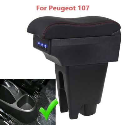hot！【DT】♀  Armrest Central Store Interior Storage Car Accessories With Cup Holder Citroen 107 Aygo F0