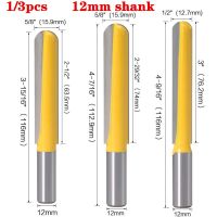 1-3pcs 12mm Shank CNC คาร์ไบด์ End Mill เครื่องมือ ใบมีดยาวจมูกกลม Bit Core Box Router Bit－Long Reach