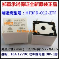 Hf3fd-012-zstf Hf3fd-012-ztf 100% Hf Hf3fd-024-ztf 5พิน10a รีเลย์กำลัง12vdc