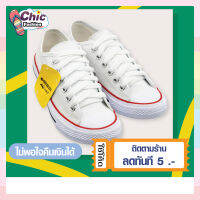 Chic_fashion.shoe รวมรองเท้าผ้าใบสีขาว Gold City ลดราคาพิเศษ 99 บาท