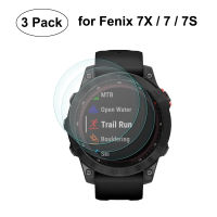 3แพ็คกระจกเทมเปอร์ปกป้องหน้าจอสำหรับ Garmin Fenix 7X 7 7S, 0.33มม. ป้องกันรอยขีดข่วนปราศจากฟอง