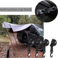 Tent Suction Cup Anchor Securing Hook Tie Down Durable Heavy-duty Camping Tent Accessory Tarp As Car Side Awning Pool Tarps