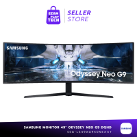 SAMSUNG MONITOR 49" Odyssey NEO G9  DQHD 240H (1000R Curved Display) (หน้าจอคอมพิวเตอร์)