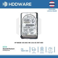 HPE 900GB 12G SAS 10K 2.5in SC ENT HDD // 785069-B21 // 785411-001