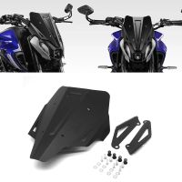 แผนที่ประเทศจีน♈สำหรับยามาฮ่า FZ07 MT07 MT-07 FZ 07 2021 2022กระจกรถจักรยานยนต์กระจกบังลมชุดอลูมิเนียมอุปกรณ์เสริมฝาครอบแต่งรถ