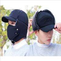 【cw】 Winter MenHatWindproof Thickening Warm Ear ProtectionOutdoor Beret Bonnets Fleece Lining Thick Warm