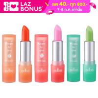 ODBO MAGIC LIP GLOW #OD589 3g. ลิปบาล์มเปลี่ยนสี โอดีบีโอ เมจิก ลิป โกลว์