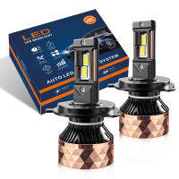 H4 Led 200W 4575SMD พลังงานสูง1คู่ไฟหน้า Led สีขาวล้วน6000K รถ12V Hb3 H11 Led 9005 Hb4 9012 9006