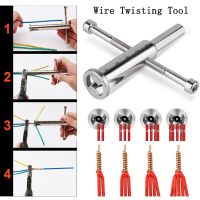 Cable Connector Wire Peeling Tool Twister For Power Drill Driver Wire Twisting Tool For Home Equipment