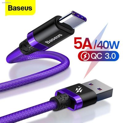 สายชาร์ต type c สายชาร์ตเร็ว สายข้อมูล Baseus 5 A Usb Type C หัวเว่ย Mate 20 P Pro Lite - ข้อมูล