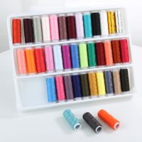 【YF】✌  39 Mixed Colors Polyester Yarn Sewing Thread Machine Hand Embroidery 200 Yard Spool