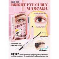 HF927 SIVANNA COLORS BRIGHT EYE CURLY MASCARA ซิวานน่า คัลเลอร์ส มาสคาร่า หัวแปรงเรียงเส้น ขนตางอน ยาวหนา