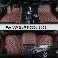 【2023】Custom Made Leather Car Floor Mats For VW Volkswagen Golf 5 MK5 2004 2005 2006 2007 Cars Rugs Foot Pads Accessories