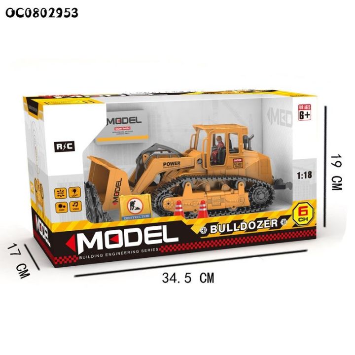 รถก่อสร้างบังคับ-รถตักบังคับ-6ch-1-18-hengjian-construction-2-4g-rc-บังคับได้หลายทิศทาง-no-689-908