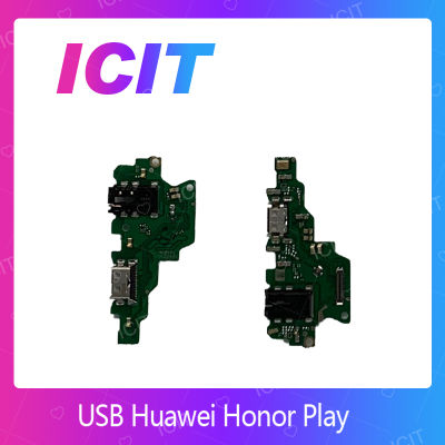 Huawei Honor Play  อะไหล่สายแพรตูดชาร์จ แพรก้นชาร์จ Charging Connector Port Flex Cable（ได้1ชิ้นค่ะ) สินค้าพร้อมส่ง คุณภาพดี อะไหล่มือถือ (ส่งจากไทย) ICIT 2020